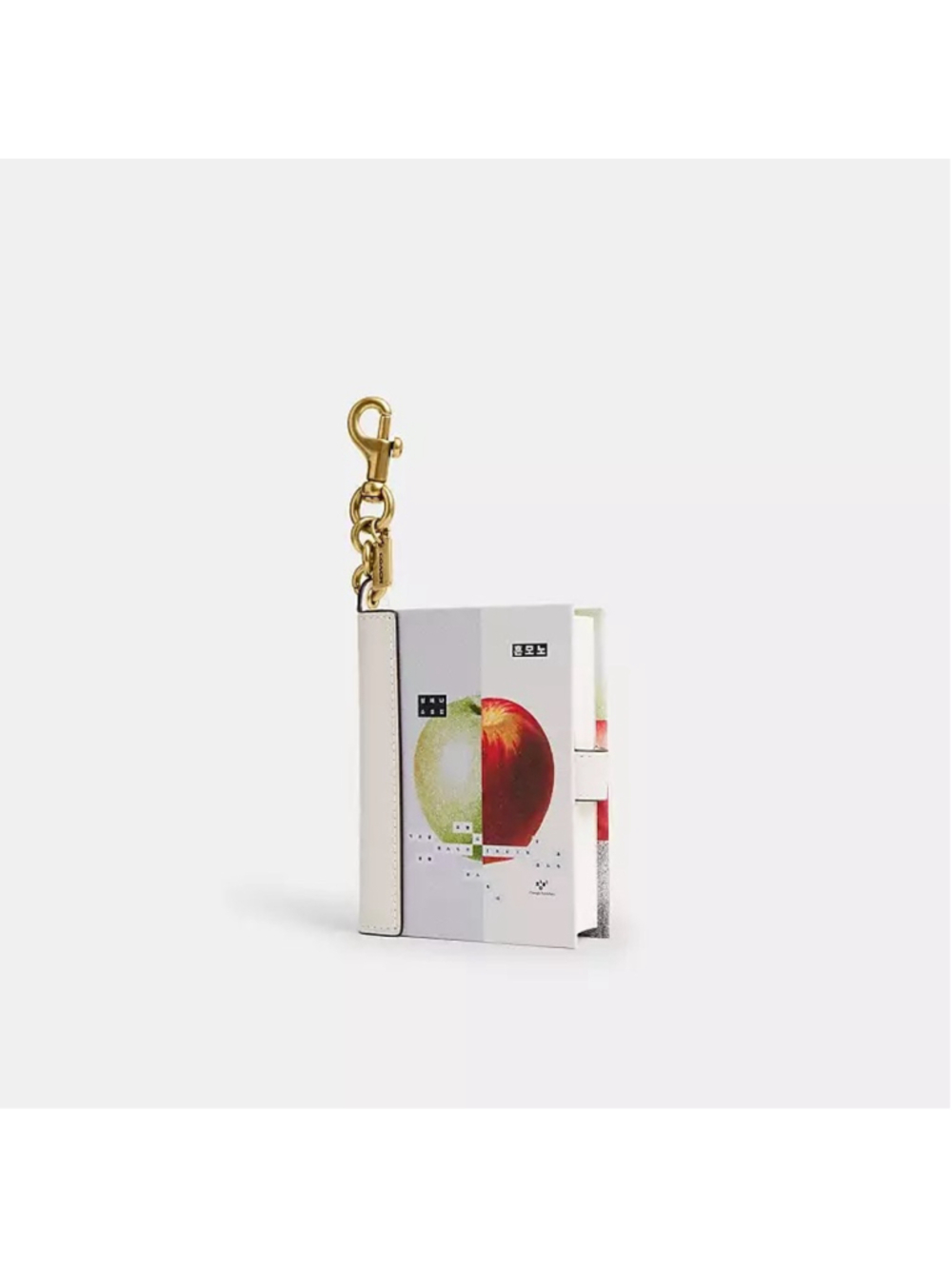 NEW Honmono By Sung Haena Book Bag Charm CFK45 NWT Rare - Picture 4 of 4
